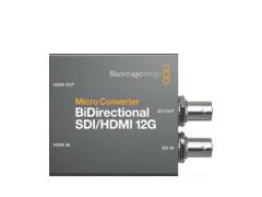 6 micro-converter-bidirectional-sdi-hdmi-12g-top
